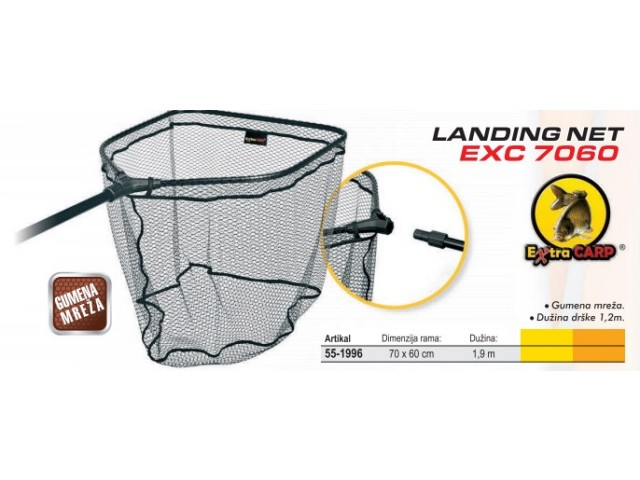 EXTRA CARP Landing net EXC 7060