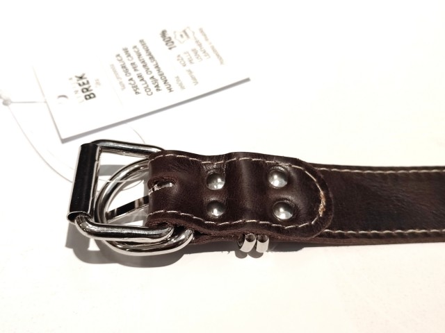 Halsband für Hunde BRAUN aus Leder - 50 cm