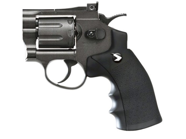 Air pistol GAMO PT-776