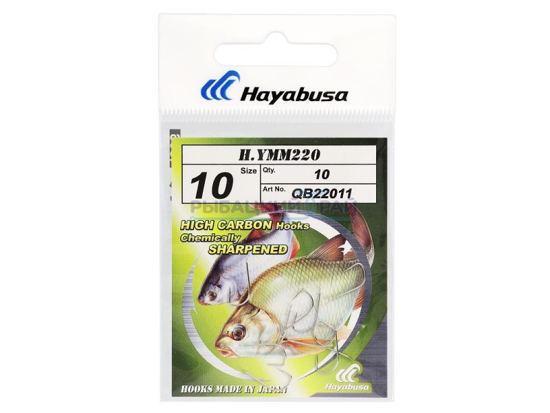 Ami Hayabusa H.YMM220