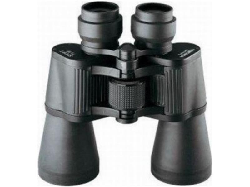 Fernglas NORCONIA 8X40